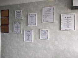 -产后帮产后修复(首城国际店)
