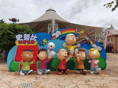 -史努比缤纷世界