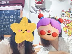 -韵姐牛奶甜品世家