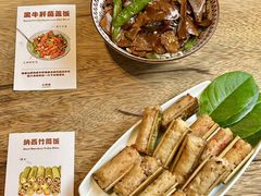 -小喜客·云南特色菜(纳西庭院店)