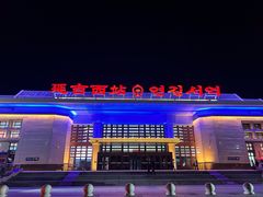 -图们国门景区