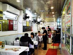 大堂-文记壹心鸡(宝华路店)