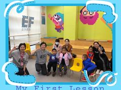 -英孚教育青少儿(高新公园茂中心)