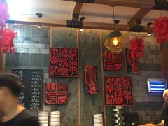 -慧娟面馆·餐厅(望江路店)