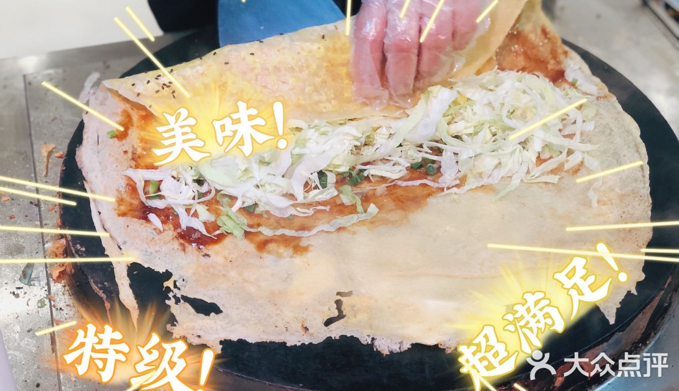🆕盒马新熟食测评｜省钱又好吃