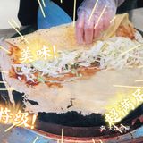 🆕盒马新熟食测评｜省钱又好吃