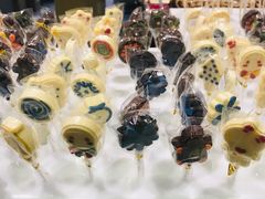 -歌斐颂巧克力小镇