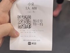 -煲煲掂风味煲仔饭餐厅(西区店)