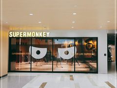 -超级猩猩健身·私教(上海体育场店)