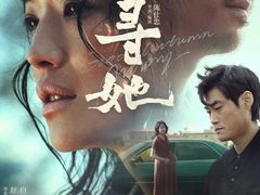-SFC上影百联影城(虹口店)