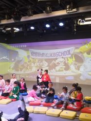 -小鸡哆哆故事屋·儿童乐园(嘉里城店)