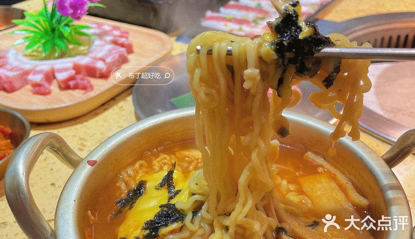 江南西探店@韩之道首尔烤肉