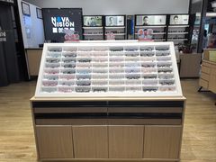 -宝岛眼镜(苏州相城龙湖店)