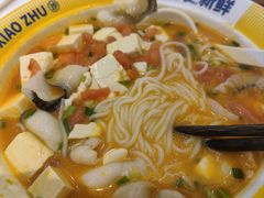 -粉小主·贵州酸汤牛肉粉(南京仙林金鹰店)