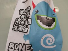 -傅强排骨(成都总店)