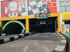 -金港秋名山·双层卡丁车场