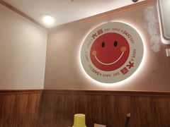 -螺大喜螺蛳粉火锅(雍和宫店)
