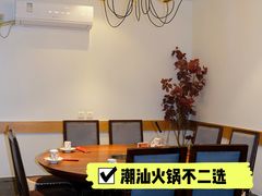 包厢-汕头八合里海记牛肉店(清河店)