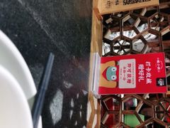 -蛙小侠(珠海华发商都店)