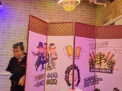 -沪上名羊天下碳烤羊腿•东北烧烤•小龙虾(浦东直营总店)