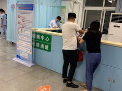 -中国人民解放军第九医学中心(306医院)