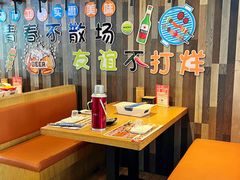 -华府九号海鲜烧烤大排档(龙域店)
