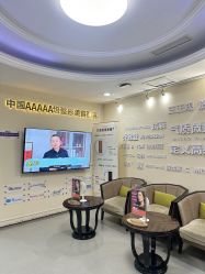 -苏州维多利亚美容医院