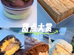 -幸福蛋糕坊(金顶街店)