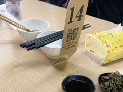 -面道赞宁海海鲜面(迎凤街店)