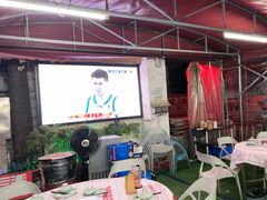 -三毛演义·湖南烧烤大排档(南浦店)