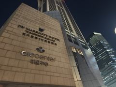 -上海明天广场JW万豪酒店