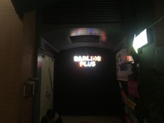 -Darling Queen·Mini·Live·House