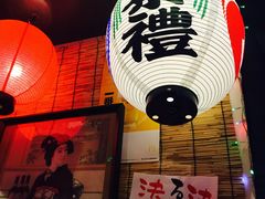 -平成屋·午肴夜酒(四川北路店)