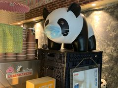 -熊猫一间店欧式奶茶铺