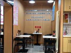 -红香柳刀削面(兴海路店)