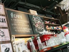 -青咖啡(三坊七巷店)