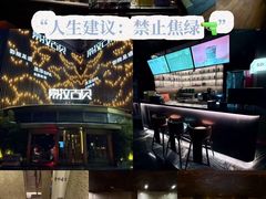-索拉古贝(义乌北苑店)