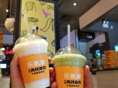 -乐凯撒披萨(欢乐颂购物中心店)