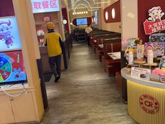 -杯子红牛排(创意产业园店)