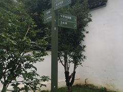 -幕燕滨江·长江观音景区