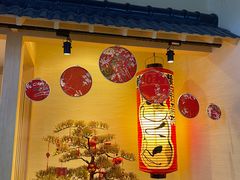 -伊豆野菜村(新荟城店)
