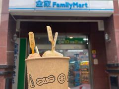 -全家便利店(愚园店)