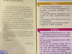 -陕西科学技术馆