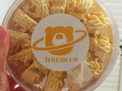 -七鲜超市7FRESH(广安门店)