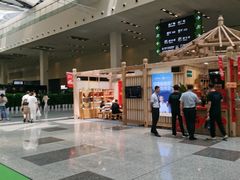 -东浩兰生上海世博展览馆