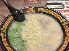 -一蘭拉面(新宿中央东口店)