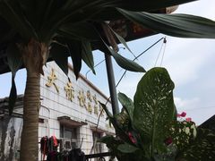 -大赤坎肥仔强烧味海鲜餐厅(大赤坎店)