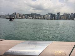 -星光大道