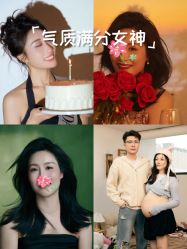 -瞳摄影写真旗舰店