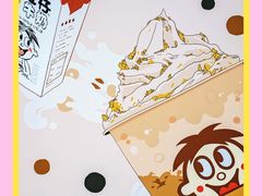-奈雪的茶(新天地广场PRO店)